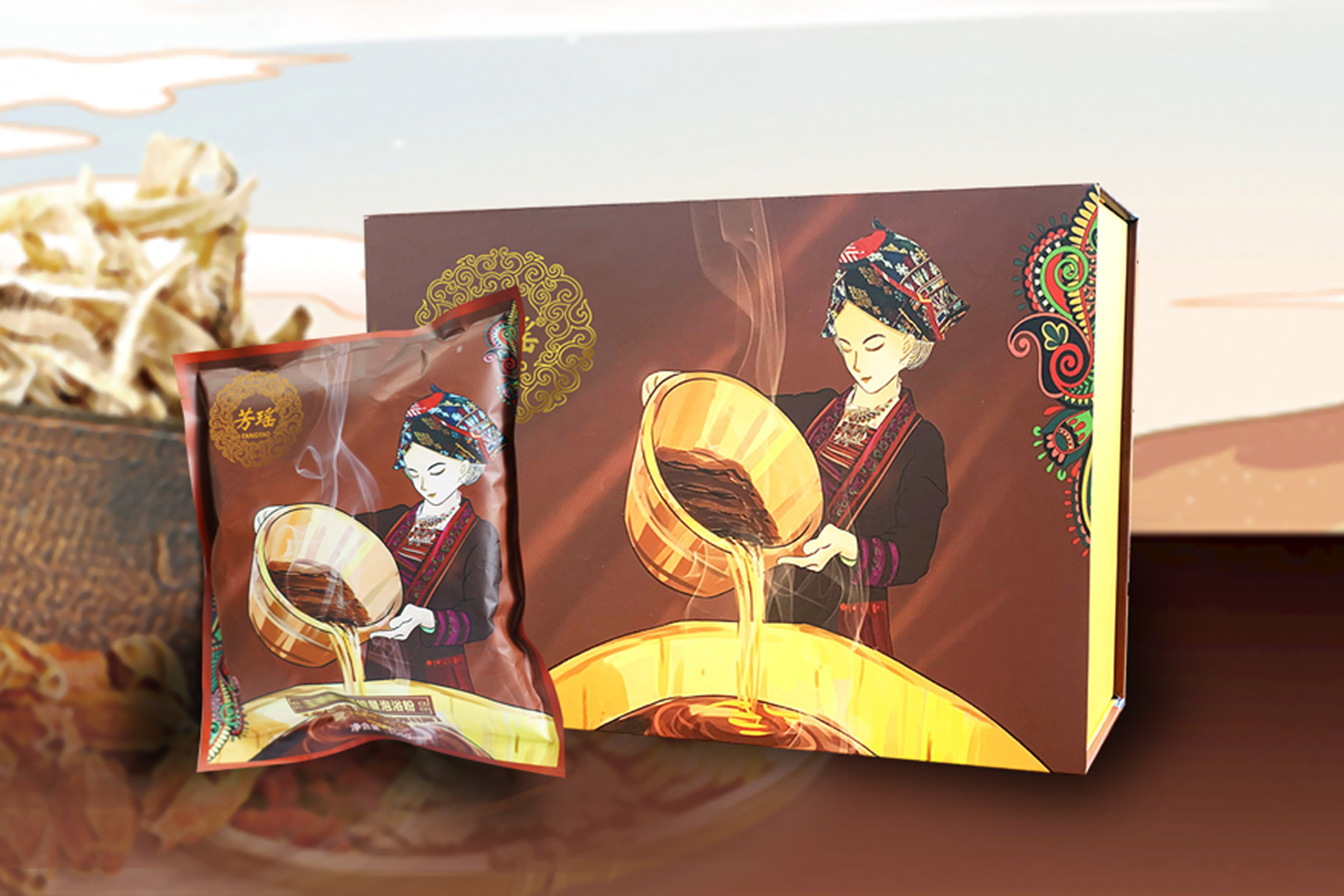 芳瑤甘凈泡浴粉