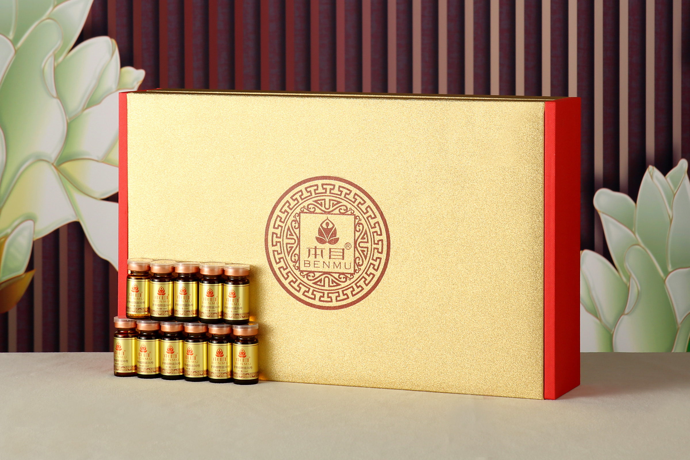 本目臀部精致套