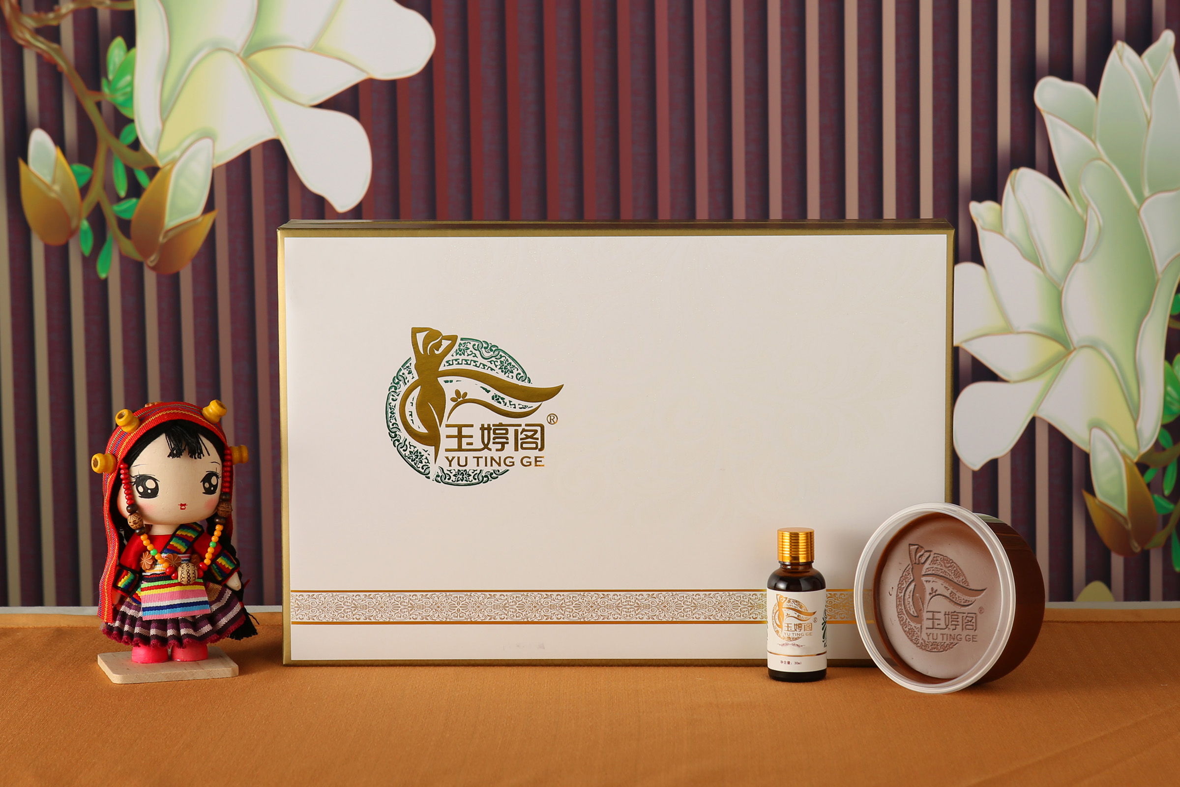 玉婷閣臀部溫清套