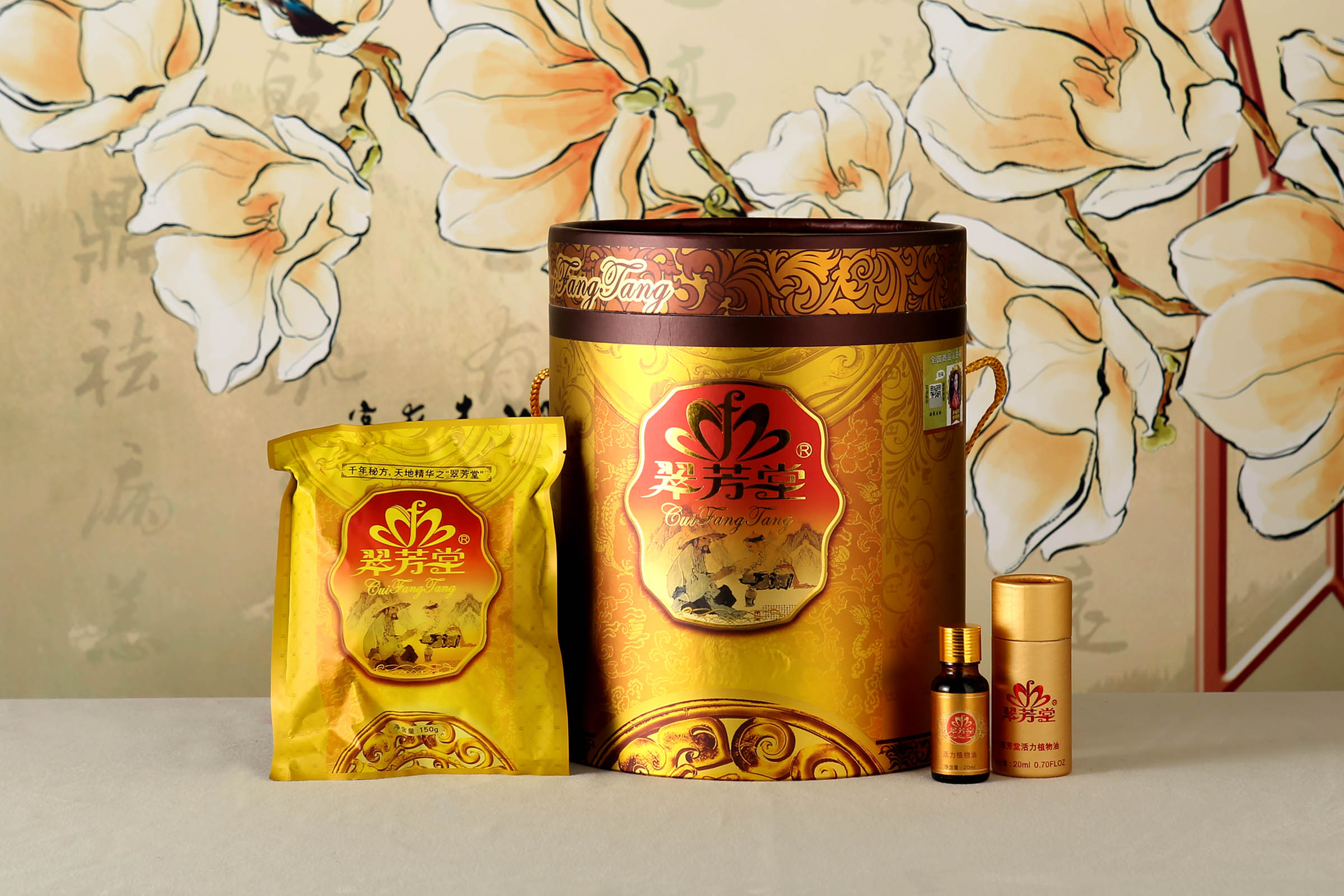 翠芳堂活力泡浴粉