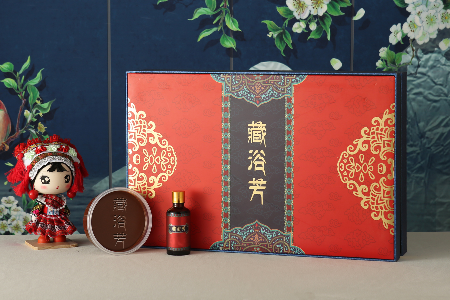 藏浴芳臀部溫清套