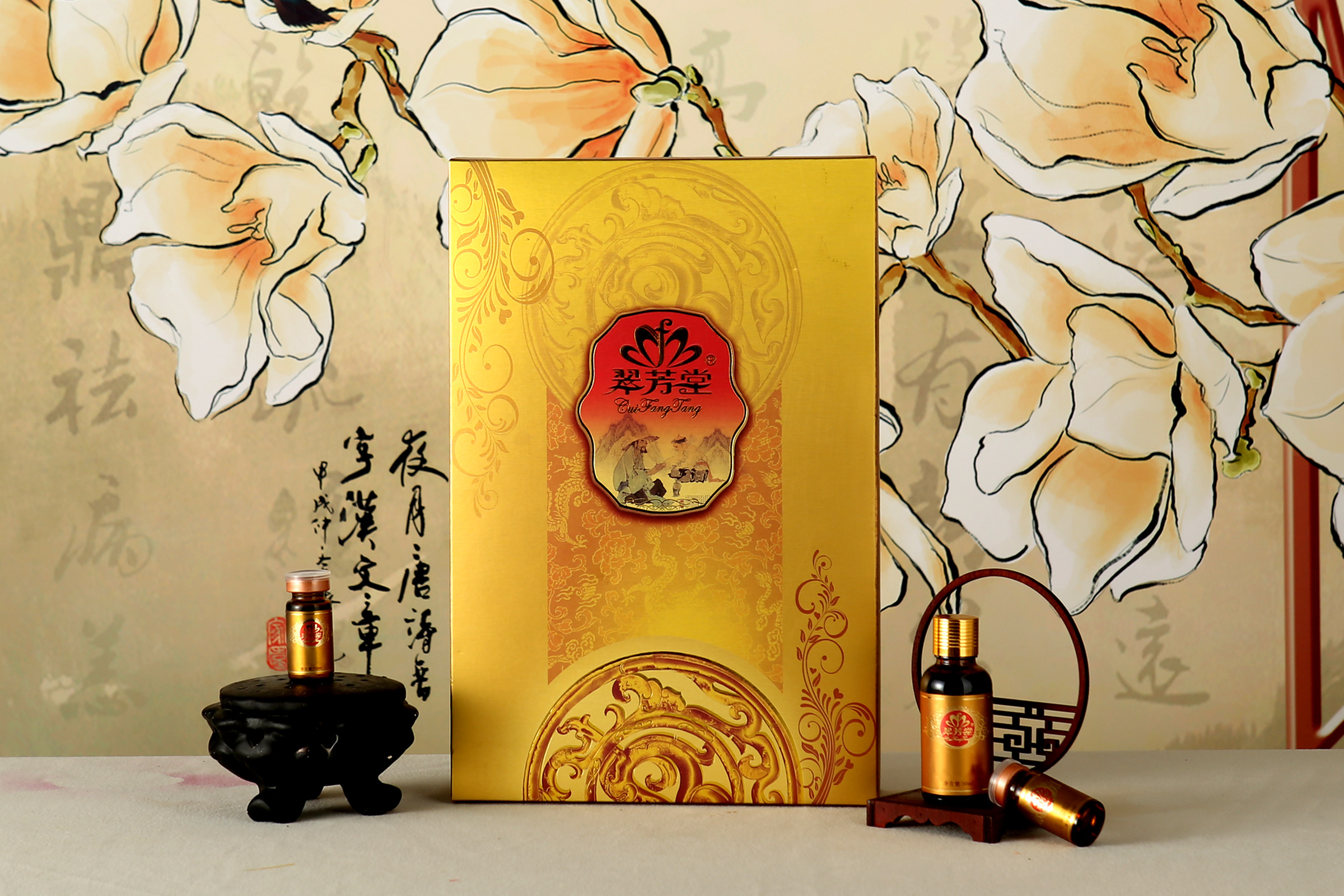 翠芳堂頸部護養套