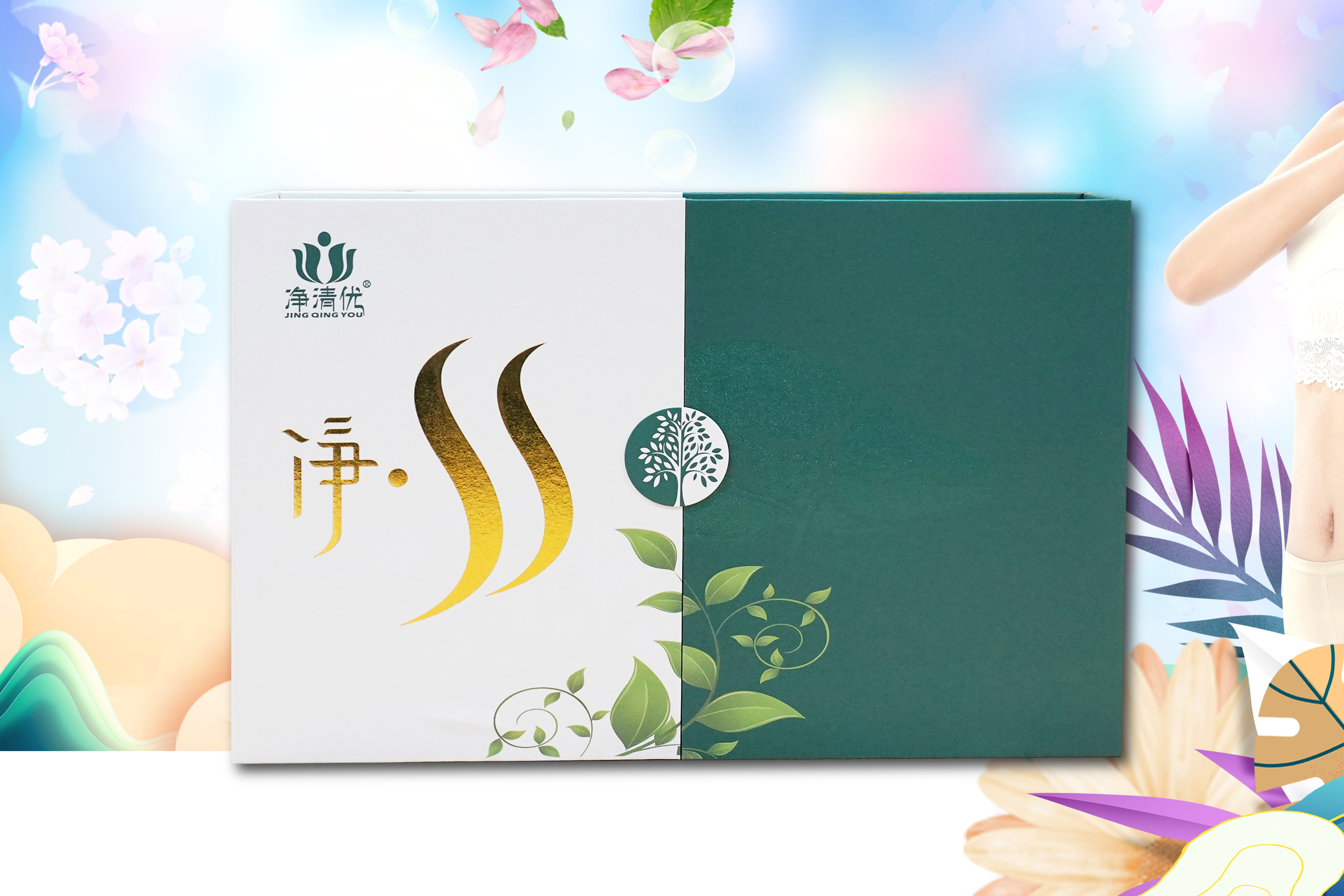 香柚果味飲品（風味飲料）